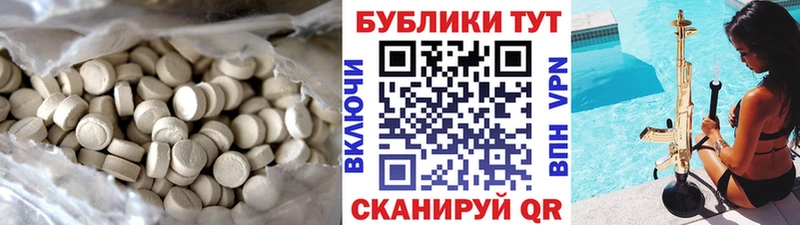 кракен маркетплейс  Олёкминск  Ecstasy 99% 