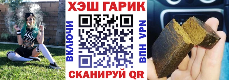кракен ССЫЛКА  Олёкминск  ГАШ Изолятор  где найти  