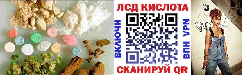 LSD-25 экстази ecstasy  ОМГ ОМГ как зайти  Олёкминск 