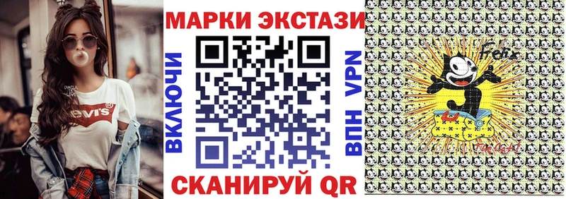 Марки NBOMe 1500мкг Олёкминск