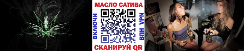 нарко площадка как зайти  Олёкминск  Дистиллят ТГК вейп с тгк 