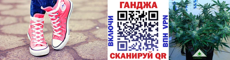 Бошки марихуана White Widow KRAKEN ONION Олёкминск